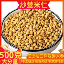 ����޲����500g���]޲������؛��С�����ۼt��޲�ײ������