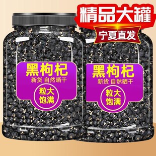 �½����������Ұ������Ӹ��ؼ�����ǌ���ɣ�ظ��ݲ�ˮ500g�خa