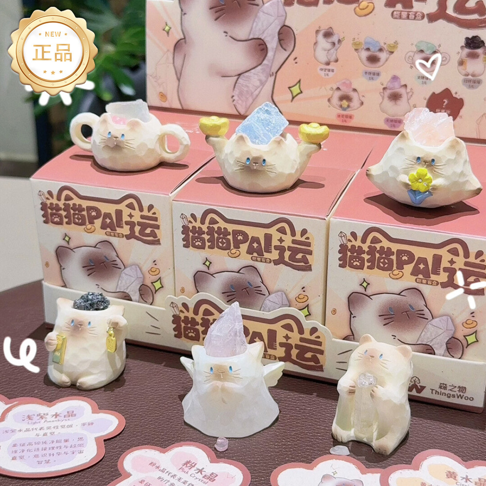 Cat paw power single box (1 pc)