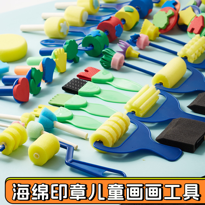 4 sets of mushroom stick finger painting pigment sponge stamp children's painting graffiti tools children's painting sponge brush