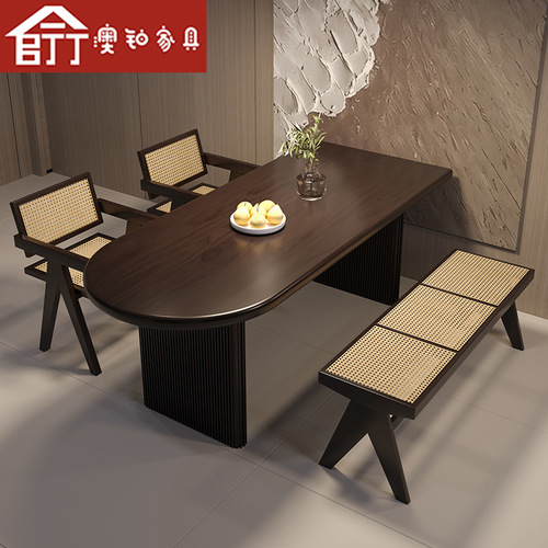 Aubo Nordic dining table solid wood table home dining table small apartment restaurant table and chairs rectangular negotiation table and chairs