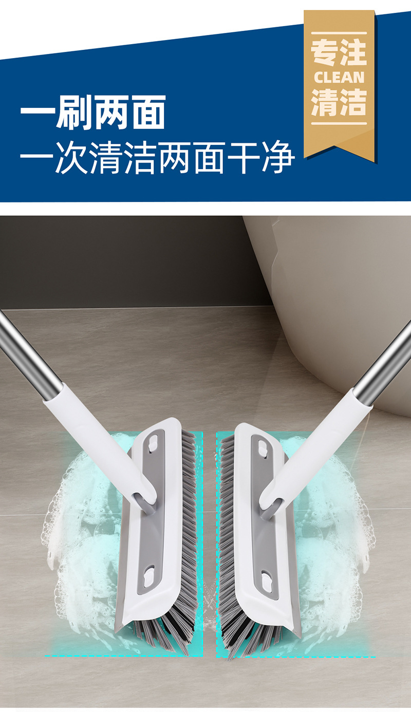 厨房缝隙刷 卫生间清洁工具 硅胶清洁刷  打扫卫生保洁专用工具 工具刷 神器爆款 地板清洁刷 地缝刷 刷子卫生间刷地 瓷砖清洁刷 板刷 清洁刷子 神器爆款家用 刷子清洁工具 	厨房清洁刷 浴室刷 V型三角刷13.jpg