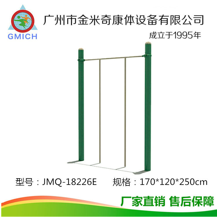 ����·��������ʽת����������ľ�������ܵȵ�С����԰�������ĳ�