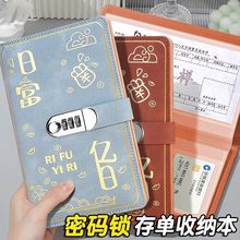 ڴαܴaiռ{๦Ʊyм|ղش֧Ʊ