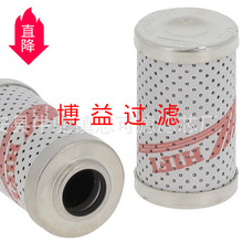 ��ӦҺѹ��о0060D010ON Դͷ����  ���ֹ���ѡSH 75004 VCO