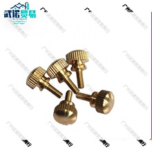 10�֔Q�ݽz6�S�~12M3���^�~��˨16�֔Q�ݽz8��ɫM4