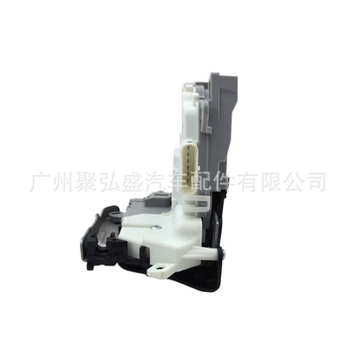 door latch actuator 8K0839016C – Car lock