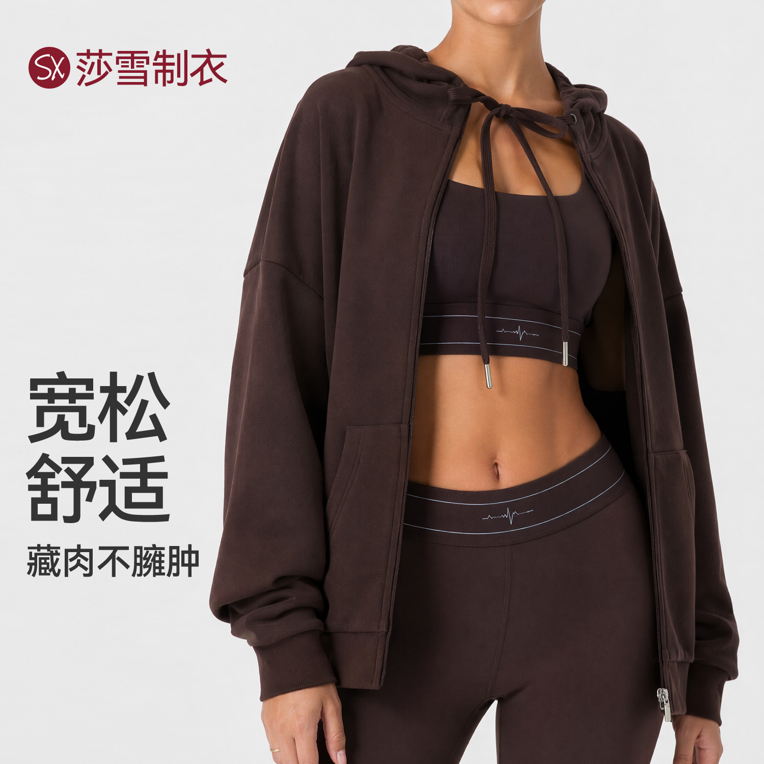 American Zipper Hooded Sweatshirt for Women Spring & Fall 2025 New Loose Cardigan Jacket Sports Casual Velvet Top