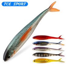 �羳3D��β�~��β·���D12cm9g�X������ܛ�~����|�~���~�D���l