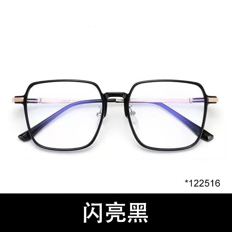 Nueva tendencia de gran marco anti-luz azul gafas viejos gafas coreanas gafas rojas gafas viejos HD ultraligero al por mayor