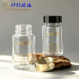 广口透明玻璃瓶 胶囊玻璃瓶大容量密封食品级分装瓶多规格现货