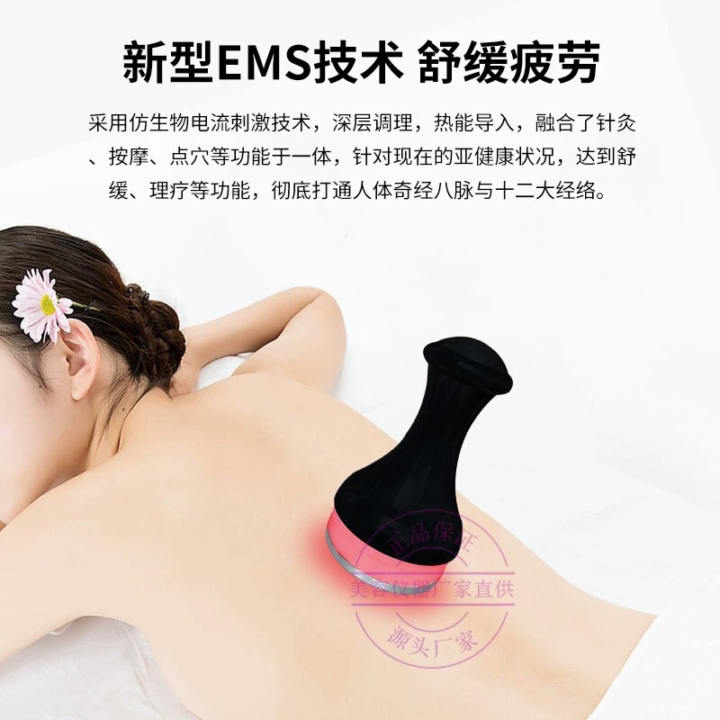 元气植经络美容院同款经络疏通生物微电脉冲仪长青中国美容按摩仪|undefined