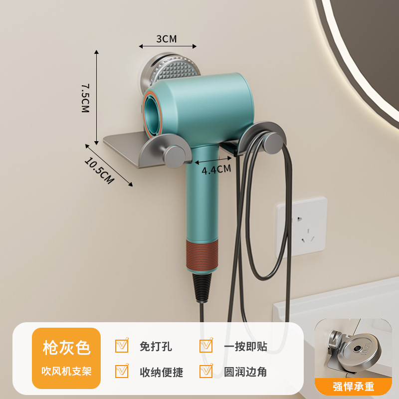 건그레이 [업그레이드 모델]