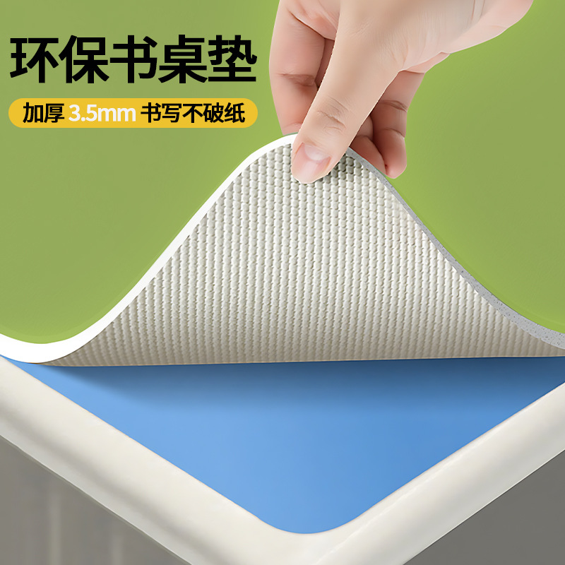 Environmentally Friendly Eye Protection Desk Mat for Primary School Students Leather Coffee Table Mat Oil-Proof Table Cloth Kidsren's Learning Computer Desk Mat Anti-Slip
