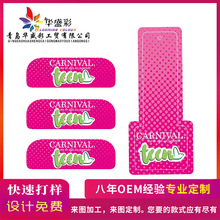 �S�ҹ�����ӡĥɰPVC���ϵ��Ʒ��b���Ƶ��Ƽ����ƒ�������LOGO