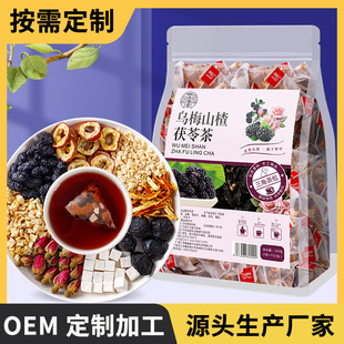 ��÷ɽ����߲誚�����ǰ��B����Դ�^�S�����l���l�ӹ�����ͬ��