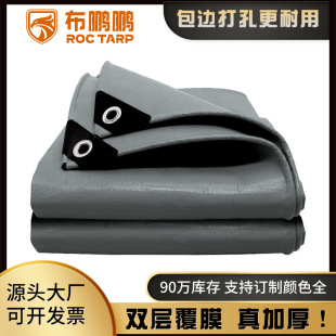 ���Ʒ�ˮ�������p�yPE������|���ؔ���������ꖷ���ɻ���Ӻ���