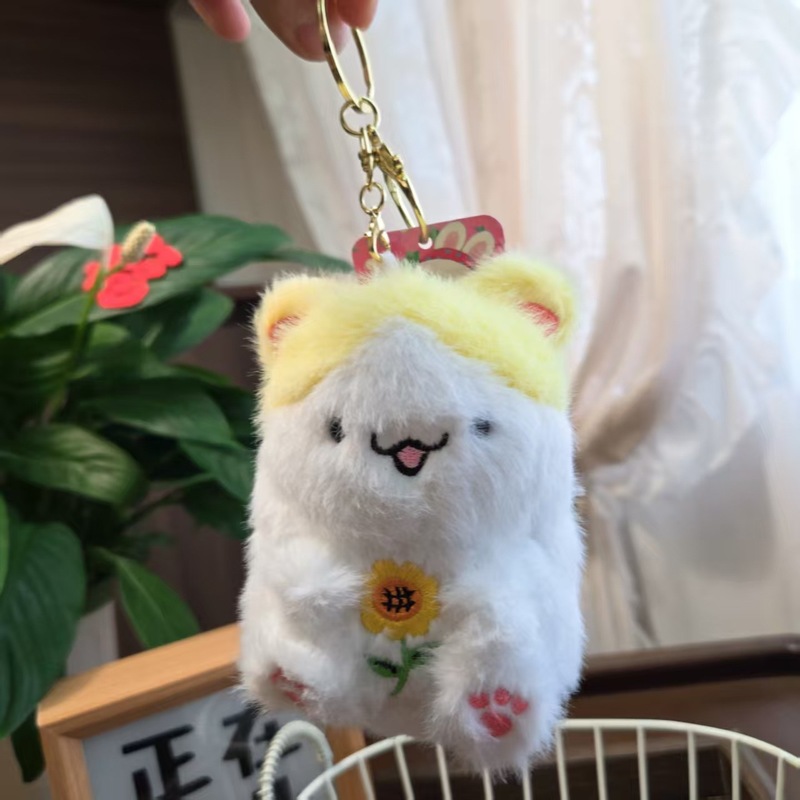 夺魁喝彩声仓鼠毛绒钥匙扣学生中高考夺魁祝福书包挂件小礼品批发|undefined