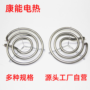 110V/220V���P�����t�ӟ��늠t�l���