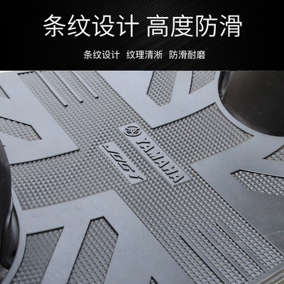 Motorcycle pedals: Saiying Fuxi Fuying Xuying
