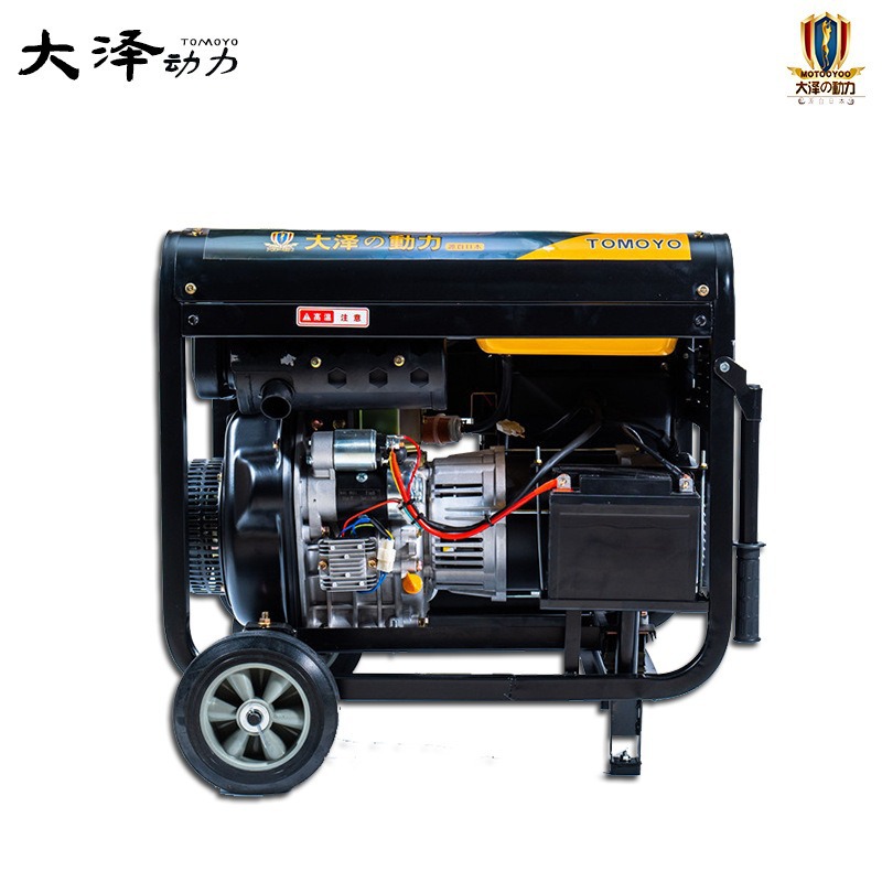 Daizawa Power 3KW grupo generador diesel monofásico 220V fuente de alimentación de emergencia de apagón doméstica TO3800ET-S