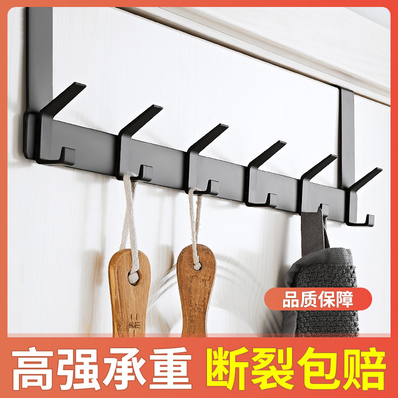Hooks After the door Coat hook Punch holes Shower Room Bedroom door pylons Clothes hanger The door clothes Coat hooks Row hook