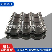 �¹��X�ߴ󠝻��F����X�V�i��765 730 828�����X���X�Ͳ�