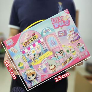 Girls DIY Handmade Cake Shop Art House Miniature Scene House Stereo Assembly Model Toy Princess Gift