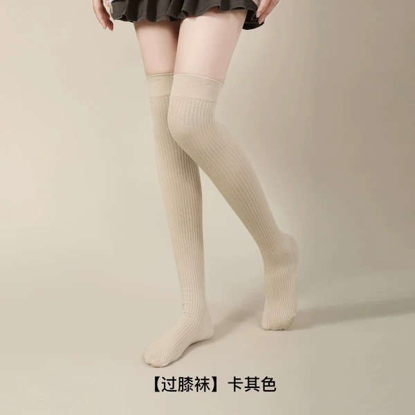 Knee socks are khaki