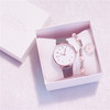 Starry sky, brand women's watch for elementary school students