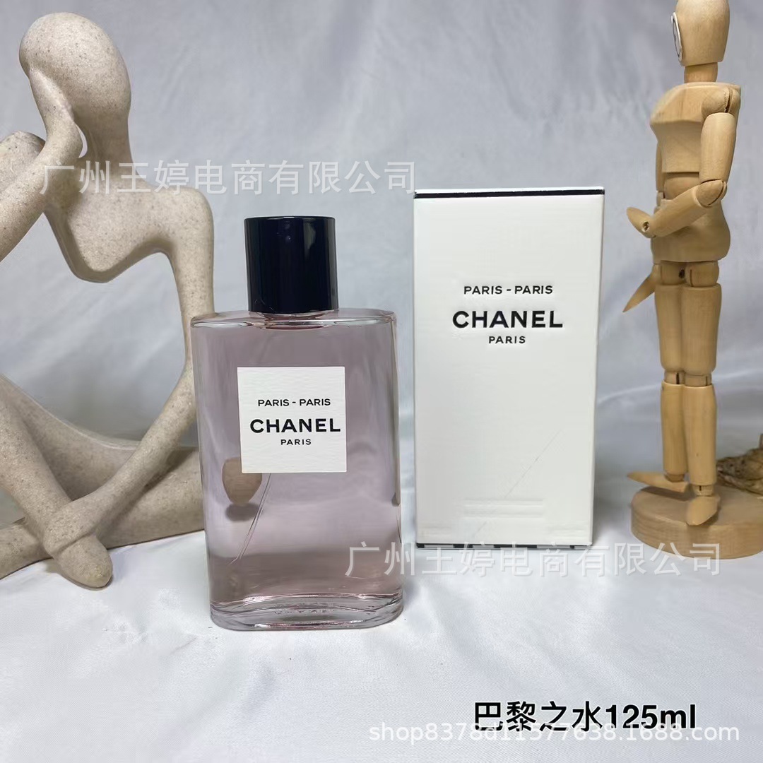 Perfume de marca formal Qi Mengxian Qiang