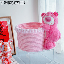 �¿��ݮ�ܱ���Ͱ�ռ{���տɐ۶YƷ���ӿ�ͨ�ռ{Ͱ��ʳ�ռ{��