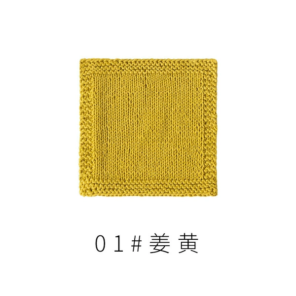 Ginger 01