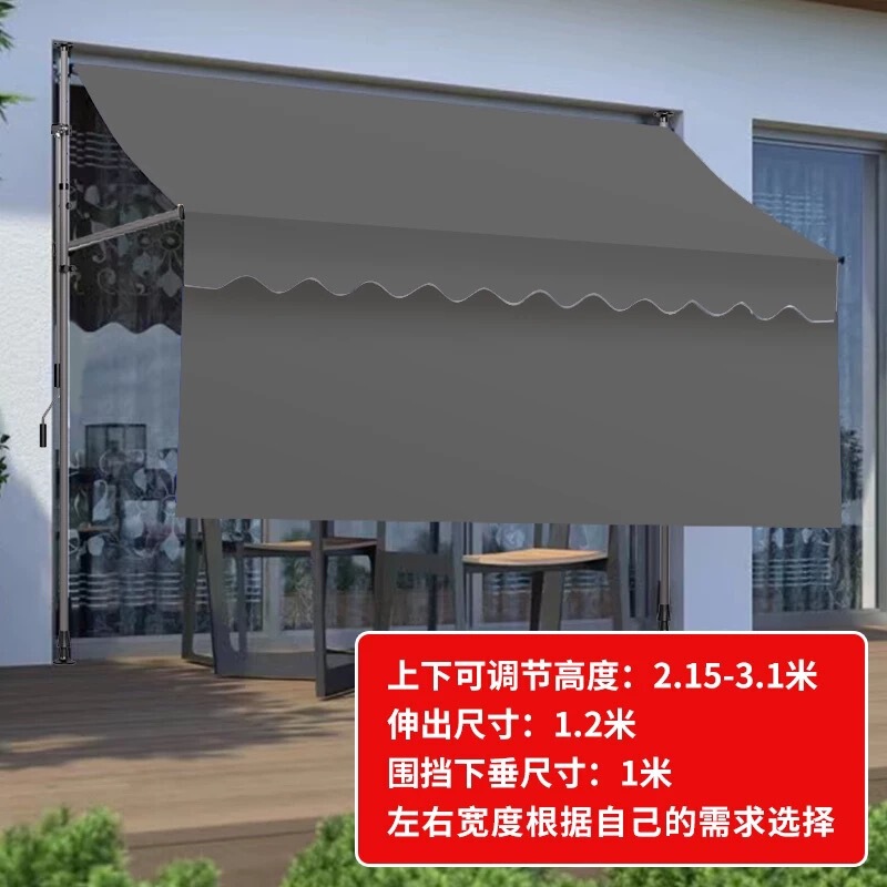 Storefront Sunshade Awning, No-Drill Folding Retractable Rain Canopy with Side Curtains, Outdoor Patio Home Use Manual Crank Balcony Curtain Storefront Sunshade Awning, No-Drill Folding Retractable Rain Canopy with Side Curtains, Outdoor Patio Home Use Manual Crank Balcony Curtain