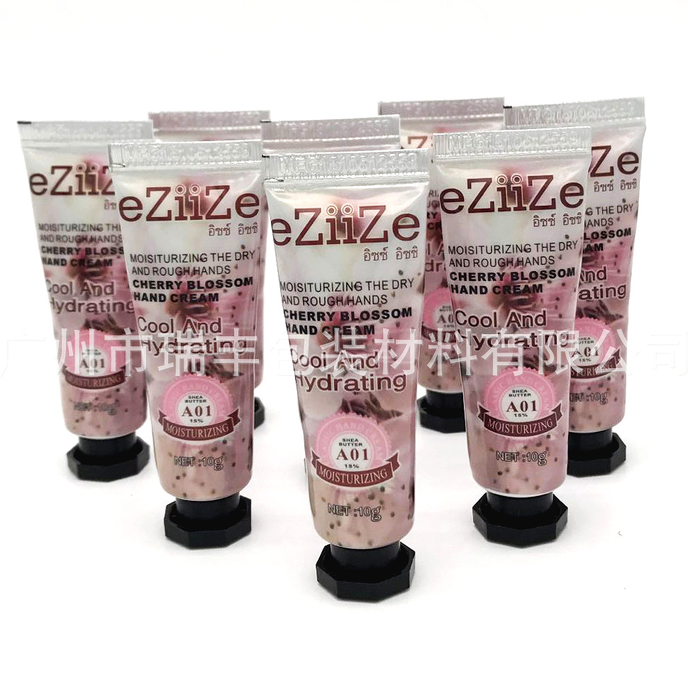 厂家直销10g手霜软管 铝塑复合化妆品软管 可加工定 制ABL管