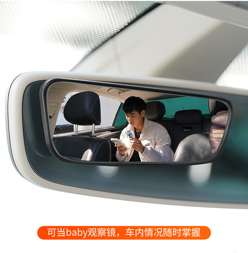 Small Round Mirror on Car Rearview Mirror, 360-Degree Ultra-Clear Reflector, Blind Spot Auxiliary Rearview Mirror for Cars