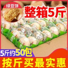 �G����y���c�c�İ����������e��ʳ�Wʽ�G�����������l