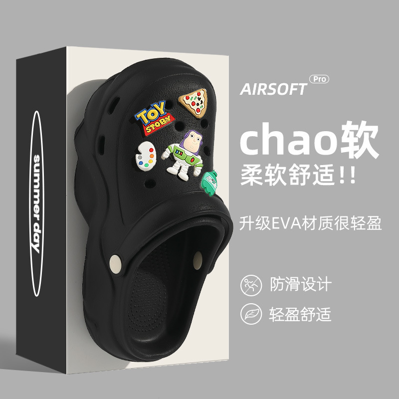 블랙 버즈 라이트이어