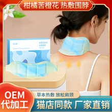 ���ٿ�Ȼ�����ů�i�N ���������������i׵�N�����N�o���iů�N