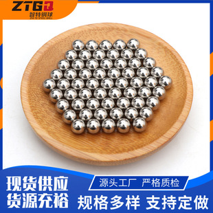 Q235̼��䓲��|8mm���/��鲻�P����l�L�������8mm�錍�ď���