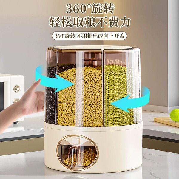Capacious storage box
