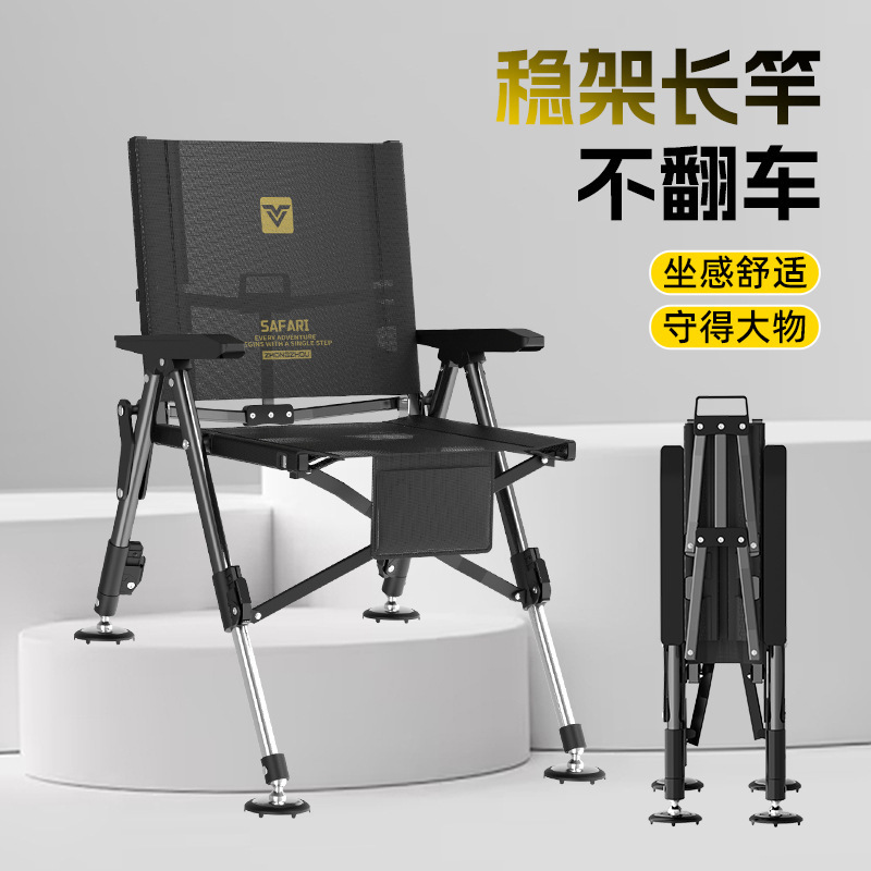 全聚隆低靠背钓椅可躺可调节欧式钓椅折叠椅野钓专用钓鱼椅子凳|undefined