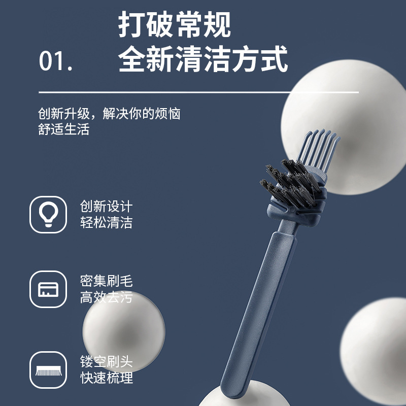 Cepillo de limpieza de peine simple cepillo de limpieza de bolsa de aire hueco cepillo de limpieza de pelo rizado masaje de limpieza artefacto de limpieza de pelo