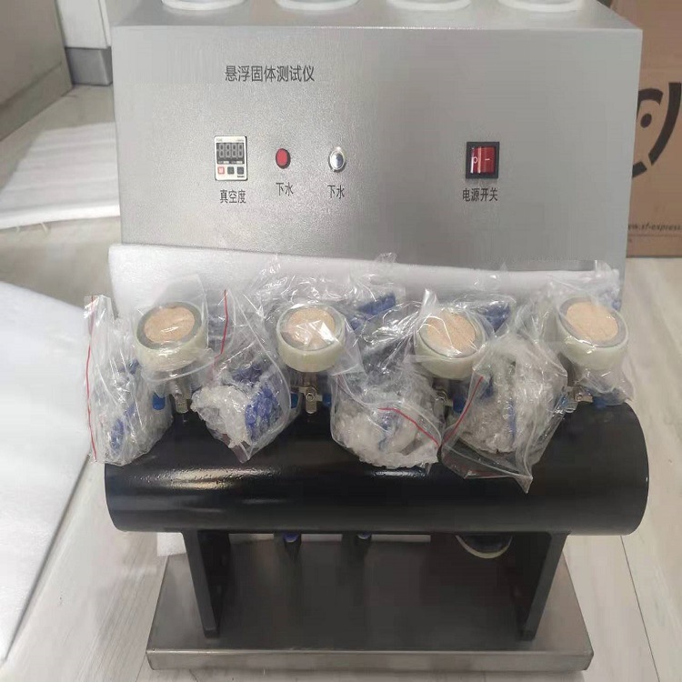 亚欧 悬浮固体测试仪 悬浮固体检测仪 DPKS-3