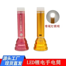 LED�������Ͳ�X�Ͻ��W�๦�ܿɳ�늼���ͣ늑����늳����