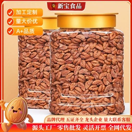 传统糕点;瓜子;豆类零食