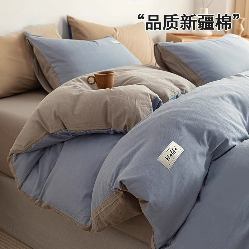 Комплект постельного белья из чистого хлопка, четыре предмета, новинка 2025 года, однотонный, полностью хлопковый: пододеяльник, простыня, натяжная простыня, покрывало; комплект постельного белья для общежития, три предмета.