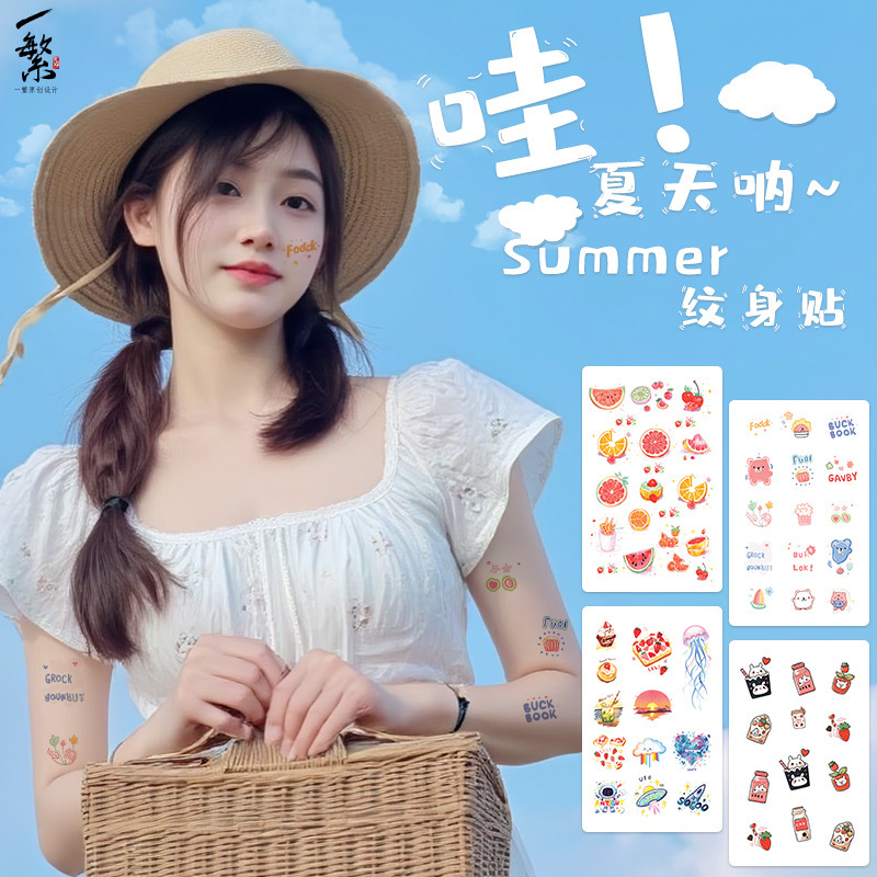 Various Summer Small Pattern Combination Tattoo Stickers for Men and Women, Waterproof, Long-Lasting, Colorful, High Aesthetic Value, Fresh and Simple, for Arms and Legs Various Summer Small Pattern Combination Tattoo Stickers for Men and Women, Waterproof, Long-Lasting, Colorful, High Aesthetic Value, Fresh and Simple, for Arms and Legs
