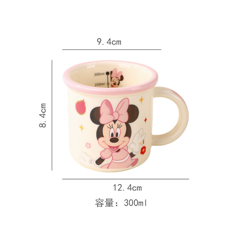 Taza de agua de cerámica linda para el hogar de Disney Taza de leche de desayuno para niños de alto valor con escala Taza de jardín de infantes