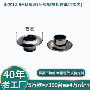 �挒12.5mm����Ь������������\�����~�����FЬ�۷������X�u��
